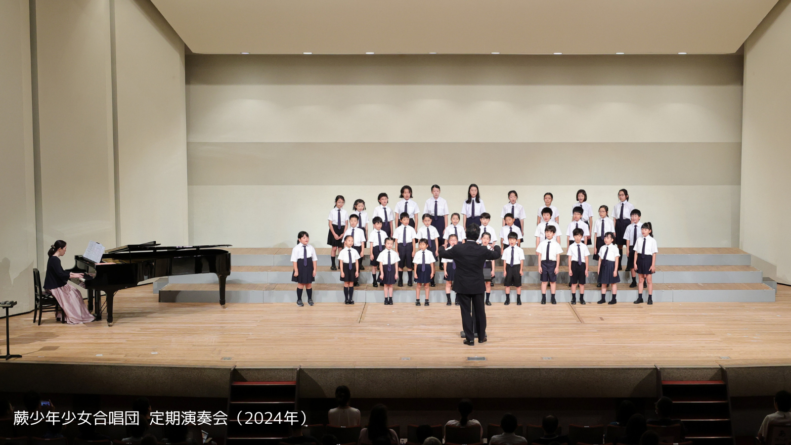蕨少年少女合唱団 演奏
