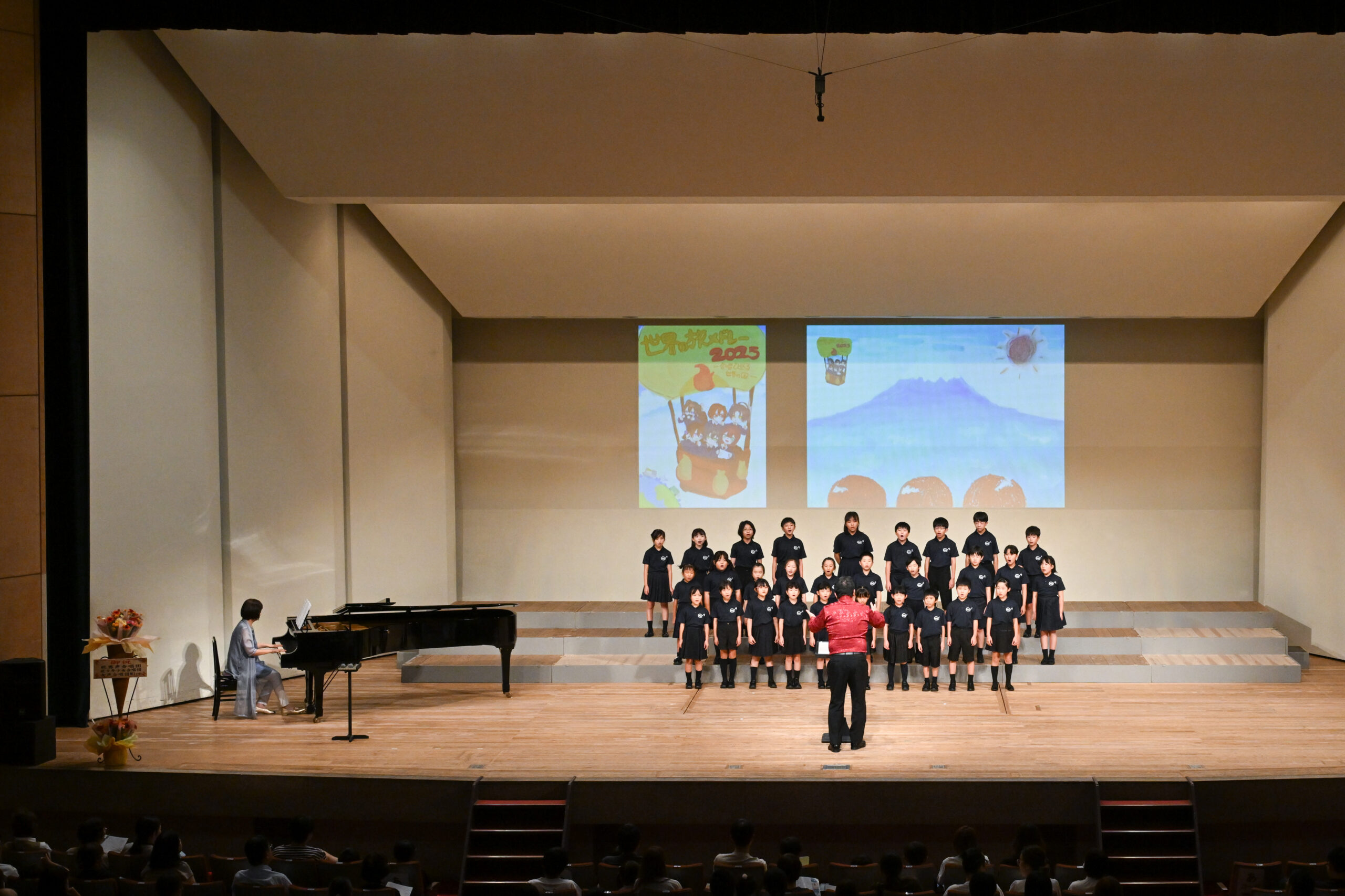 2025年演奏会 放送のお知らせ